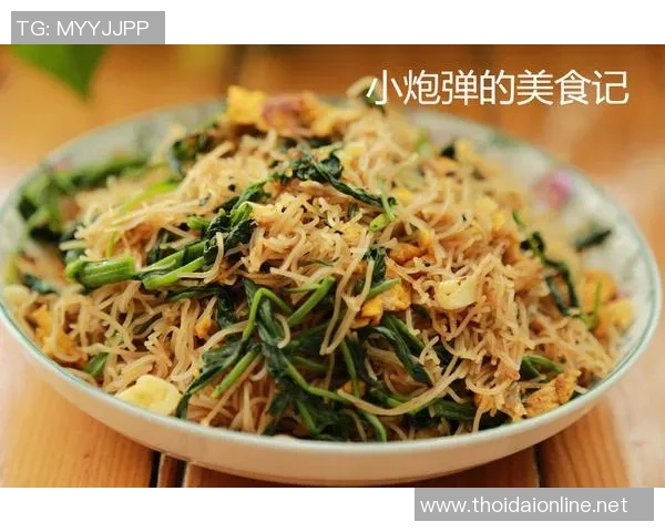 足球明星的米粉饮食揭秘:如何通过美食提升竞技状态与体能表现